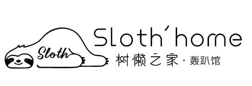 周末必去!广州黄埔新晋网红打卡地标