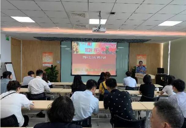 关注消防，平安你我！平安普惠江苏分公司普及消防知识