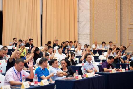 新格局 新驱动 | 美食流当选湖南省湘菜产业促进会第三届理事会副会长单位