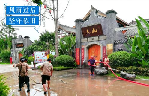 四川邦泰集团蝉联百强!2020年1-8月中国房企销售百强榜单发布