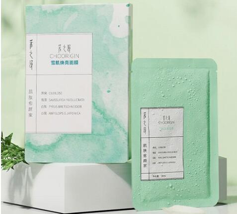 急救面膜哪一款好用？盘点来啦，快拿小本本码住！