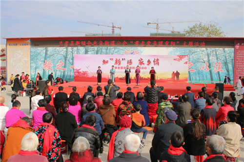 夕阳无限好 情满重阳节 ——兰考县惠安街道开展重阳节系列活动