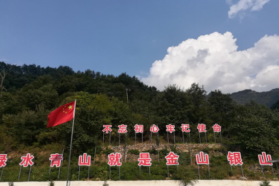 我的驻村故事 驻村的苦与乐 广电网络公司驻底张乡马营山村 袁海洋