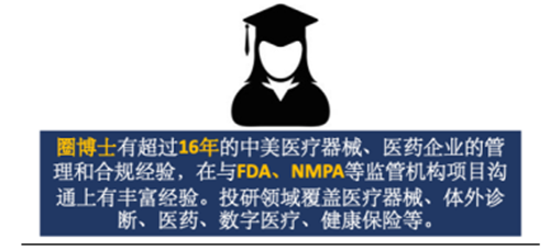 對沖基金的秘密武器：回調(diào)之下，CDMO緣何逆勢暴漲50%？|貝瑞研究