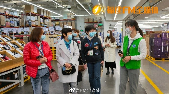 福建消协走访永辉超市 开展“零距离”消费体察活动