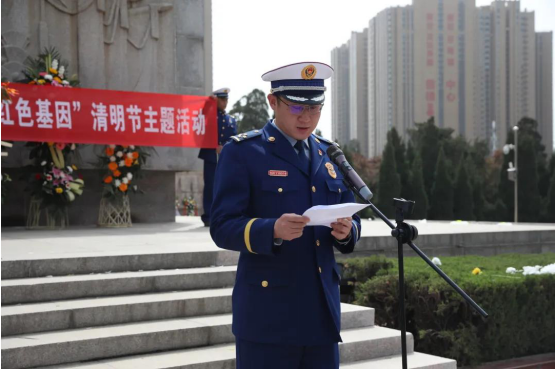 郑州消防救援支队组织开展“缅怀革命英烈传承红色基因” 清明祭扫活动