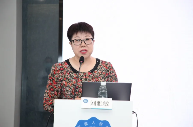 2021医疗救助与医务社工高质量发展论坛在南京举行