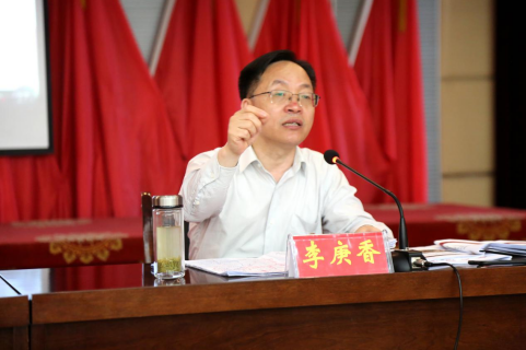 李庚香：学党史要牢记“人民就是江山，江山就是人民”